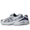 Gel 1130 “White Dusty Purple”