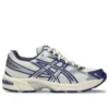 Gel-1130 “White Future Dusk”