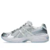 Gel-1130 “White Ivory Light Blue”