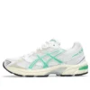Gel-1130 “White Malachite Green” Gel-1130 “White Malachite Green”