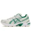 Gel-1130 “White Silver Green” Gel-1130 “White Silver Green”