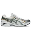 Gel-2160 “White Grove”
