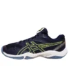 Gel-Blade 8 “Dark Ink Blue”