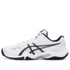 Gel-Blade 8 “White Black”