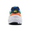 Gel BND “White Green”