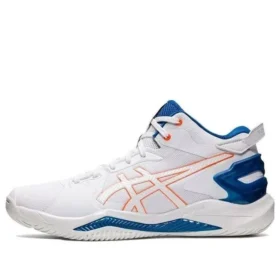 Gel Burst 26 “White Shocking Orange”