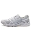 Gel-Contend 4 “All White”