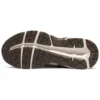 Gel-Contend 4 “Beige Grey”