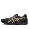 Gel-Contend 4 “Black/Gold”