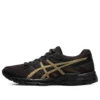 Gel-Contend 4 “Black Gold”