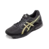 Gel-Contend 4 “Black/Gold”