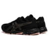 Gel-Contend 4 “Black Gold Pink”