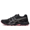 Gel-Contend 4 “Black Pink”