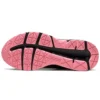 Gel-Contend 4 “Black Pink”