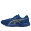 Gel-Contend 4 “Blue Gold”