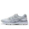 Gel-Contend 4 “Blue Grey White”