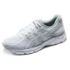 Gel-Contend 4 “Blue Grey White”