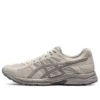 Gel-Contend 4 “Grey”