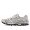 Gel-Contend 4 “Grey”
