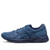 Gel-Contend 4 Retro “Blue”