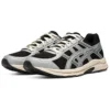 Gel-Contend 4 Runnings “Black Silver White”