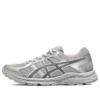 Gel-Contend 4 Runnings “Grey”