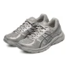 Gel-Contend 4 Runnings “Grey”