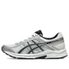 Gel-Contend 4 Runnings “Grey Black”