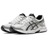 Gel-Contend 4 Runnings “Grey Black”