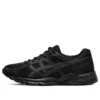 Gel-Contend 4 “Triple Black”