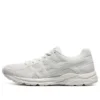 Gel-Contend 4 “White”