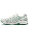 Gel-Contend 4 “White and Green”