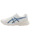 Gel-Contend 4 “White Blue”