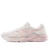 Gel-contend 4 “White Pink”