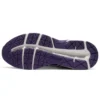 Gel-Contend 4 “White Purple”