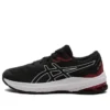 Gel-Contend 4s “Black Burgundy”