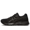 Gel-Contend 5 “Black”