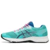 Gel-Contend 5 “Ice Mint Deep Sapphire”