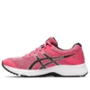 Gel-Contend 6 “Pink Gameo”