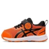 Gel-Contend 7 “Basketball”