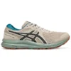 Gel-Contend 7 Sneakers “Beige Green”