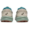 Gel-Contend 7 Sneakers “Beige Green”