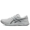 Gel-Contend 7 Sneakers “Grey”