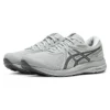 Gel-Contend 7 Sneakers “Grey”