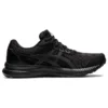 Gel-Contend 8 4E Wide “Black Carrier Grey”