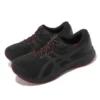 Gel-Contend 8 4E Wide “Black Red”