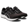Gel-Contend 8 4E Wide “Black White”