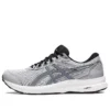 Gel-Contend 8 4E Wide “Piedmont Grey”