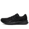 Gel-Contend 8 “Black Carrier Grey”