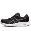 Gel-Contend 8 “Black White”